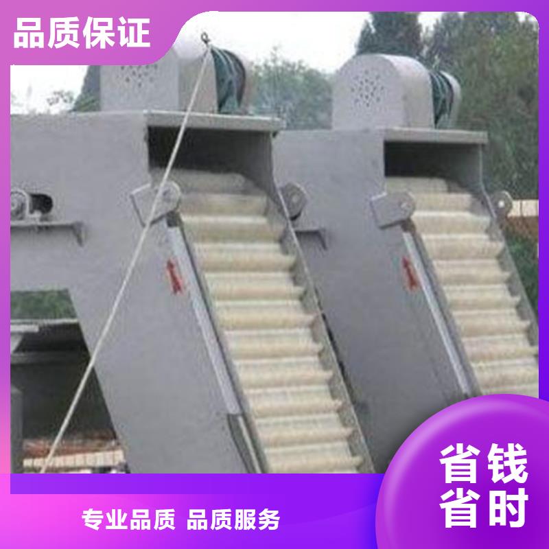 抓斗式清污机水位差格栅除污机-2025市场报价
