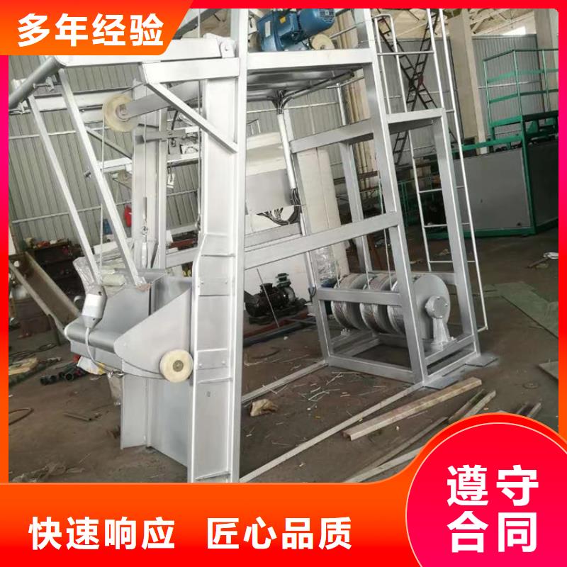 不锈钢除污机_齿耙回转式格栅-20年水利设备经验