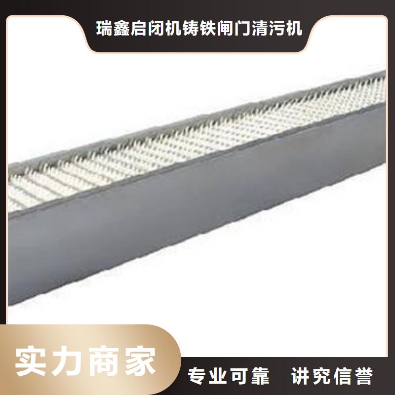 移动式液压抓斗清污机-爬齿是粗格栅-厂家供应