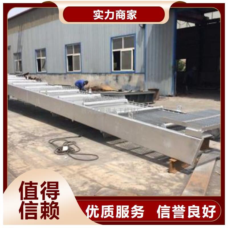 机械格栅除污机质量为主