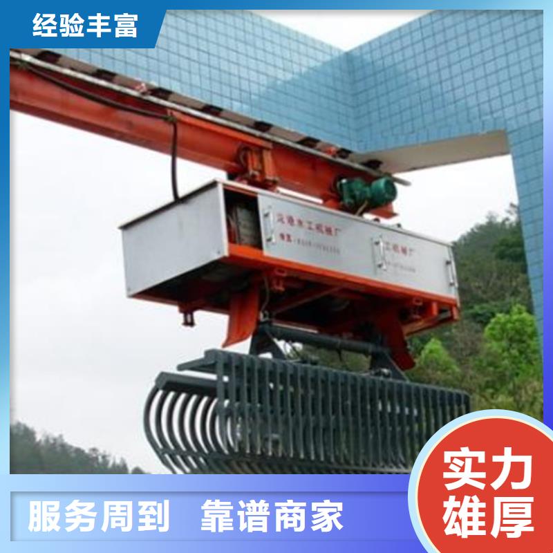 移动式抓斗清污机_格栅清污机-20年水利设备经验