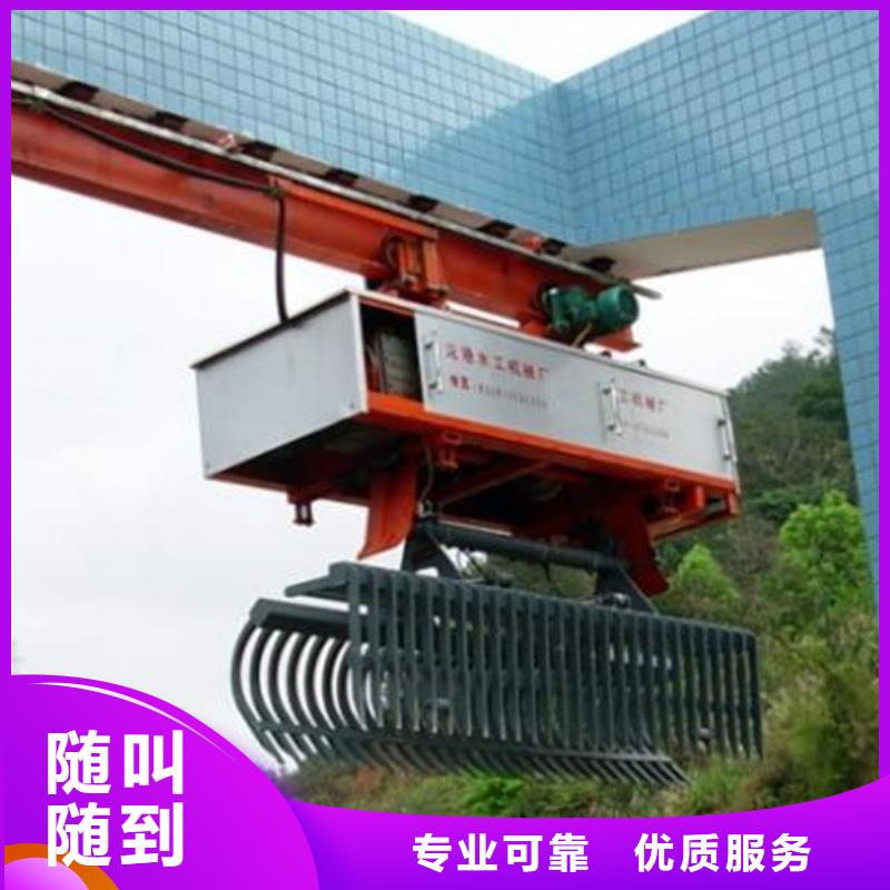 移动式抓斗清污机_油泵-液压格栅除污机-效率高