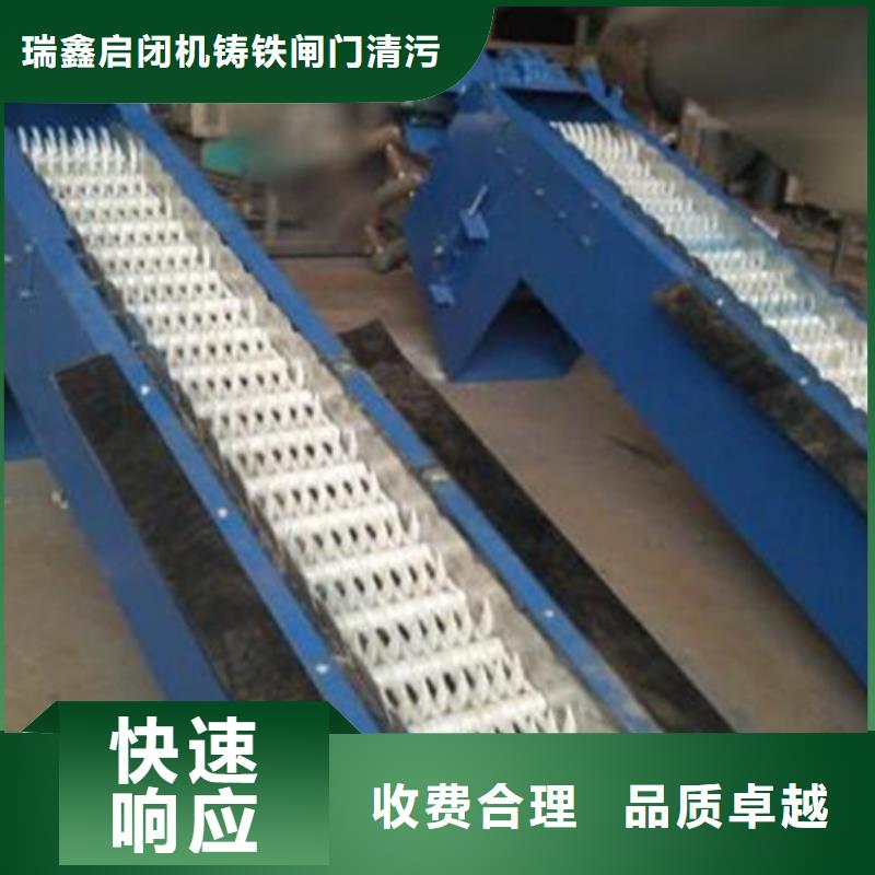 不锈钢除污机_水位差格栅除污机-现货供应