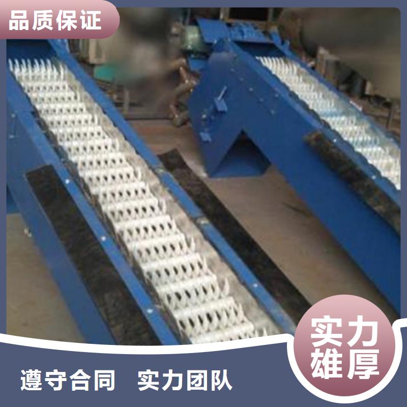 移动式液压抓斗清污机-格栅清污机-厂家供应