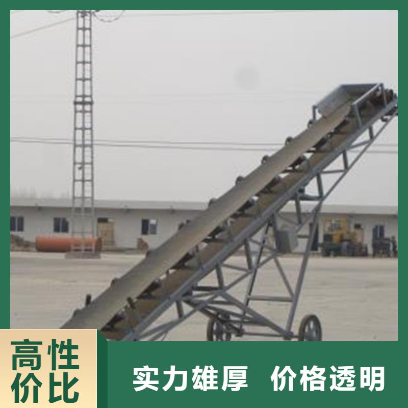 吊链格栅清污机