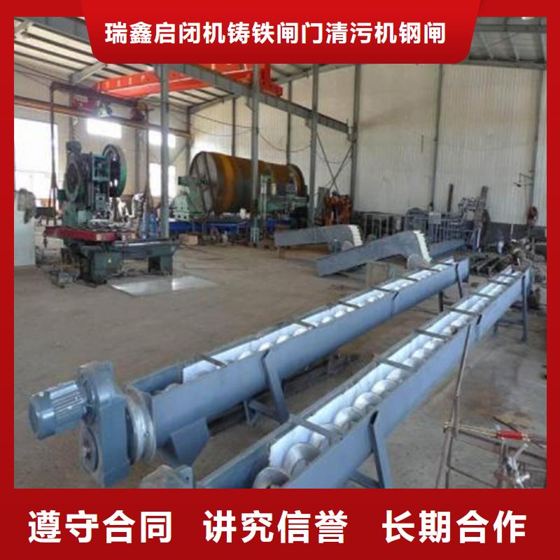抓斗式清污机拦污栅自动清污机-品种齐全