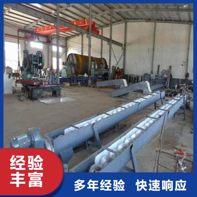 清污机格栅清污机-2025行情价格