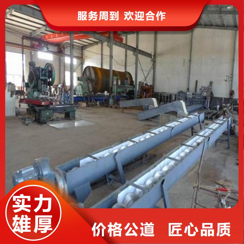 移动式液压抓斗清污机-油泵-液压格栅除污机-按需定制