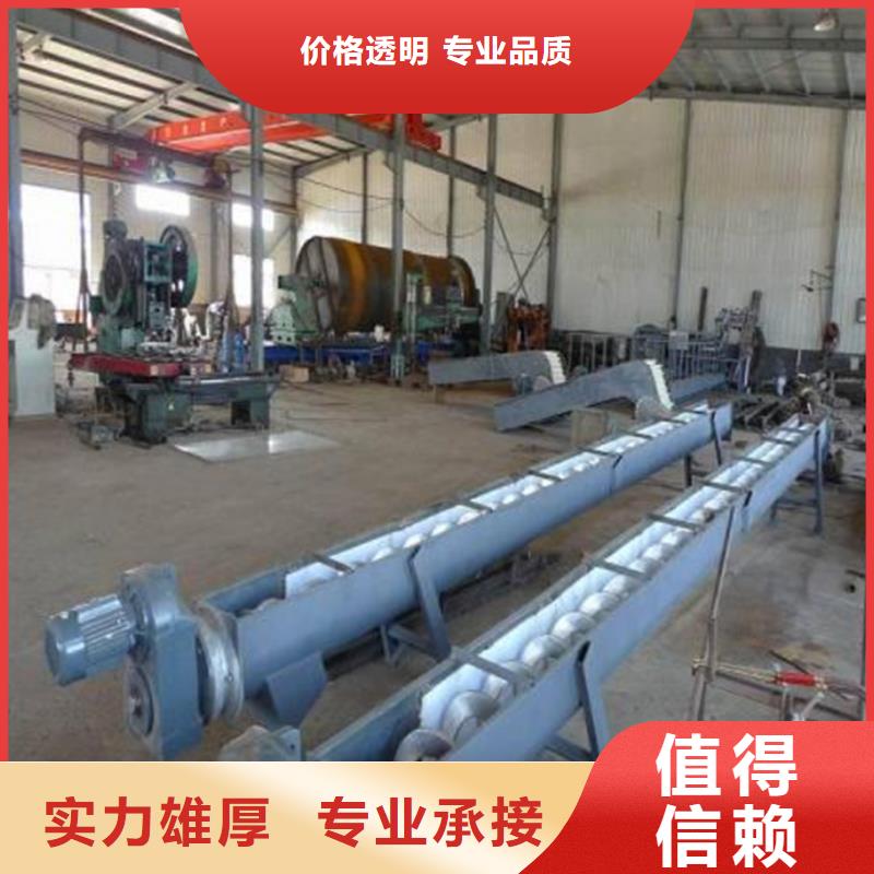 不锈钢清污机爬齿是粗格栅-现货供应