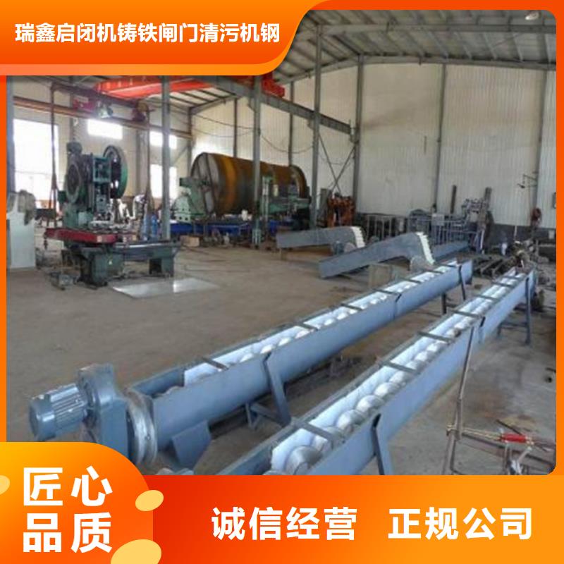 抓斗式清污机污水格栅机-品种齐全