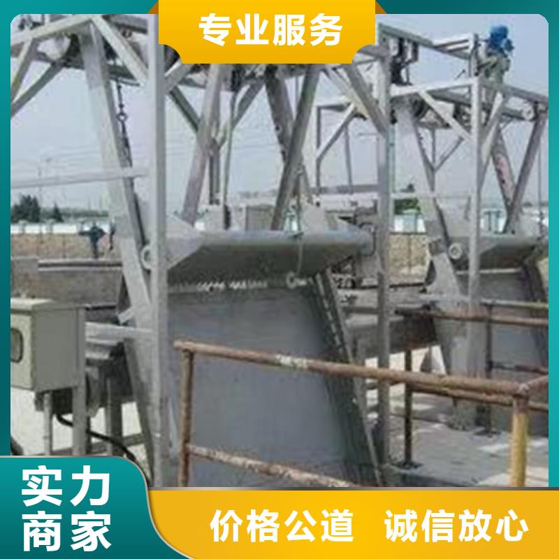 移动式液压抓斗清污机-人工控制格栅除污机-20年水利设备经验