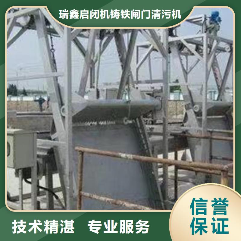 移动式液压抓斗清污机-格栅清污机-厂家供应