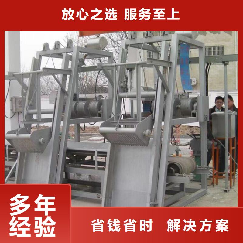 移动式液压抓斗清污机-人工控制格栅除污机-20年水利设备经验