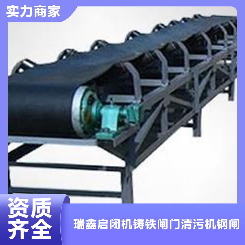不锈钢除污机_齿耙回转式格栅-20年水利设备经验
