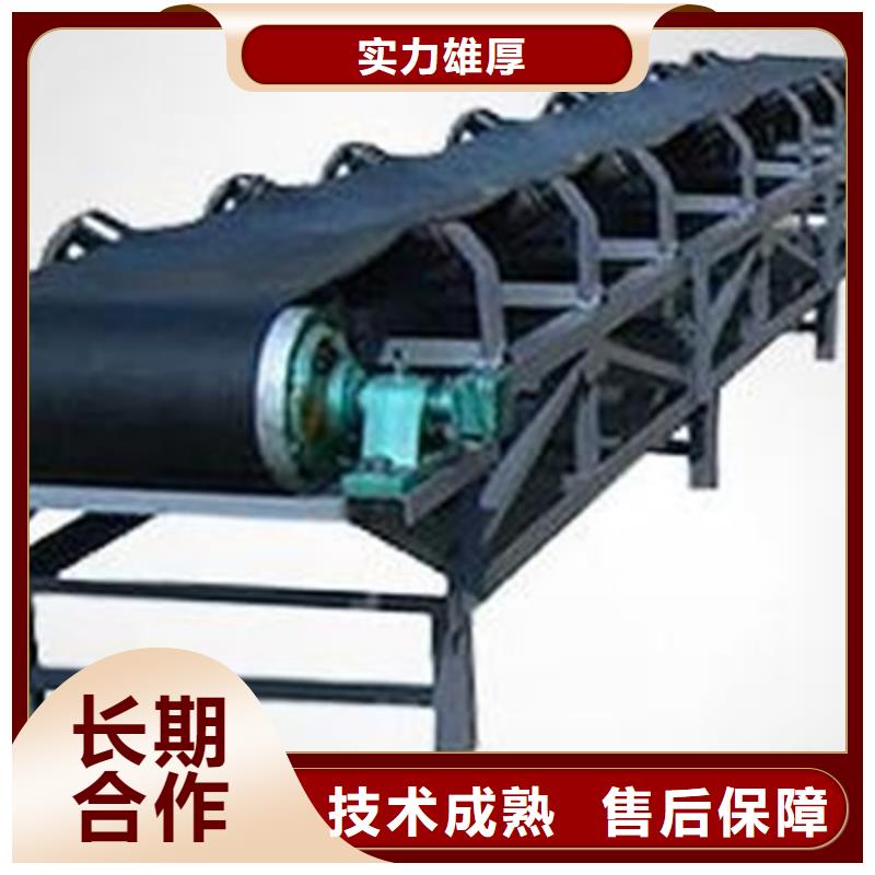 抓斗式清污机污水处理格栅-效率高