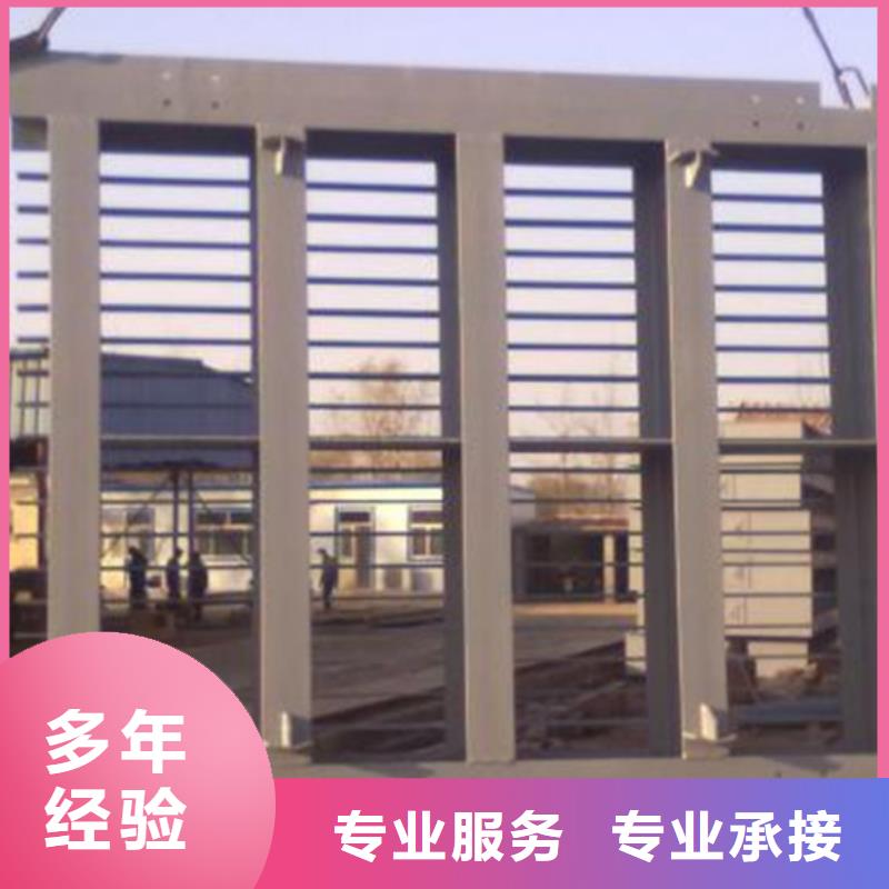 不锈钢清污机回转式粗格栅机专业生产厂家
