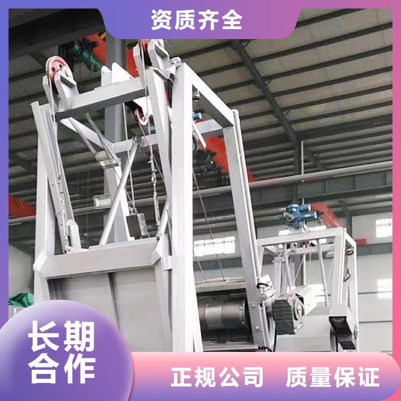 格栅除污机—粗格栅专业生产厂家