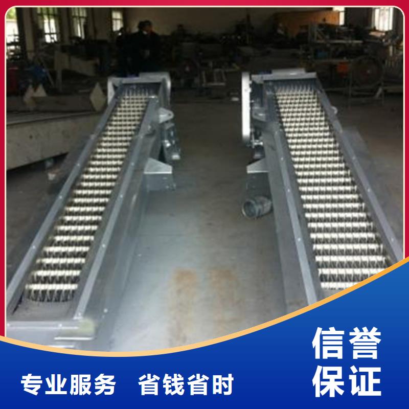 除污机-水位差格栅除污机-2025市场报价