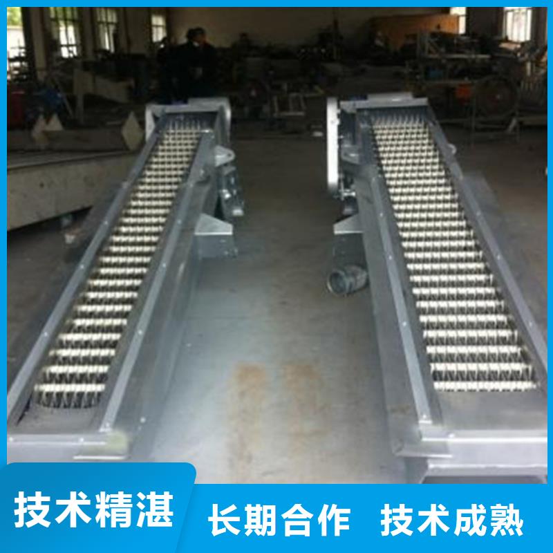 同质量移动式液压抓斗清污机,我们价格更合理