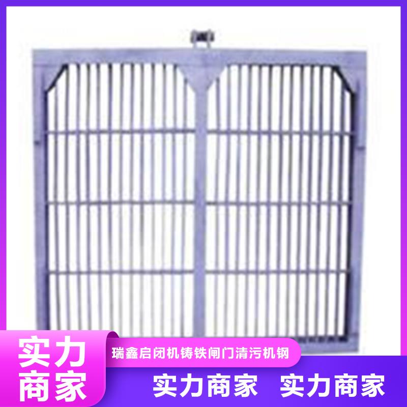 除污机-水位差格栅除污机-2025市场报价