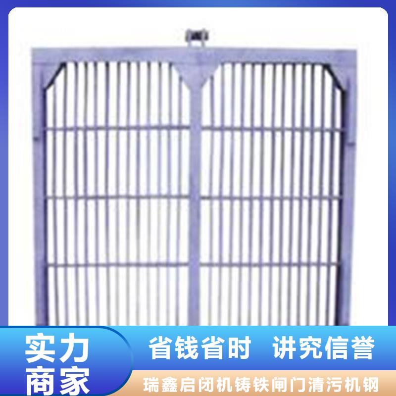 同质量移动式液压抓斗清污机,我们价格更合理