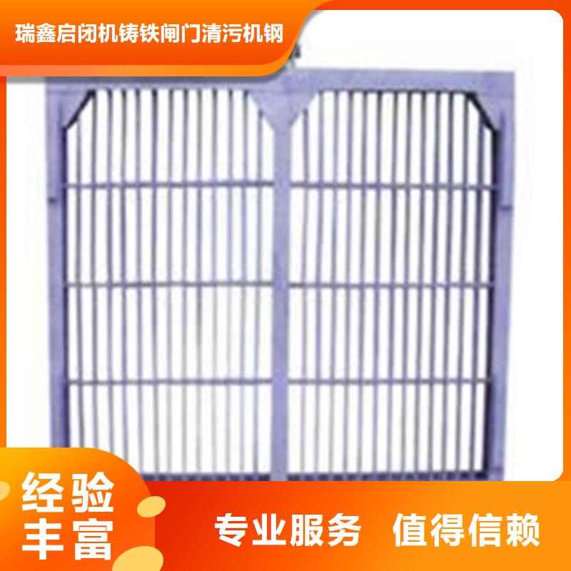 抓斗式清污机拦污栅自动清污机-品种齐全