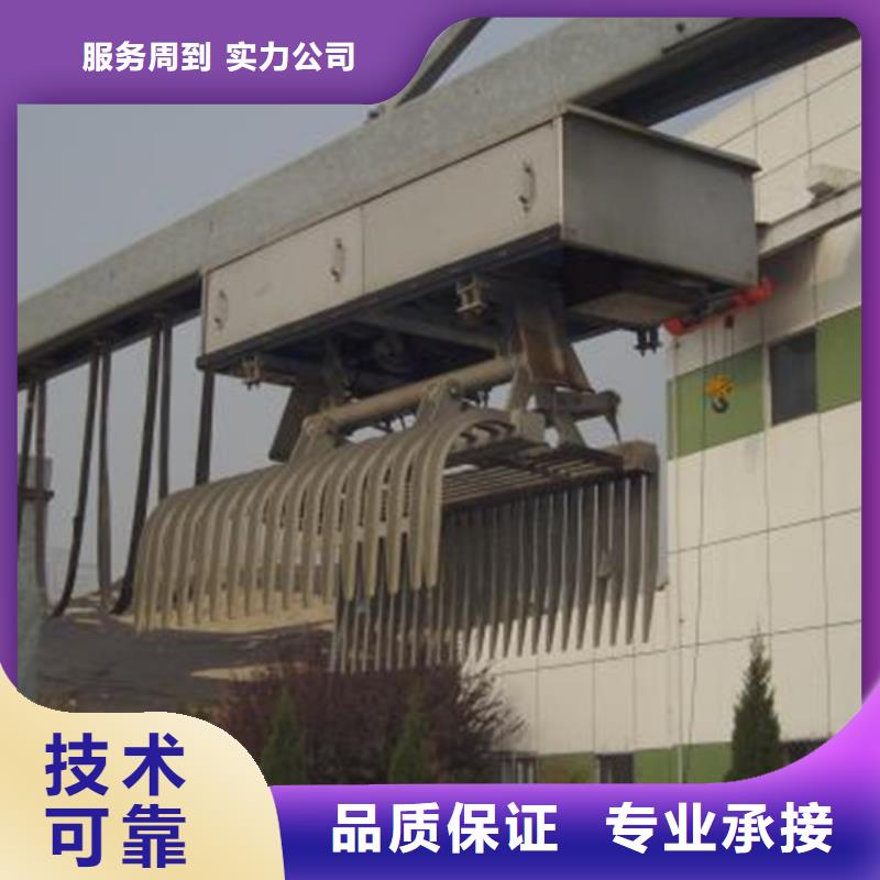 临高县除污机-拦污栅自动清污机专业生产厂家