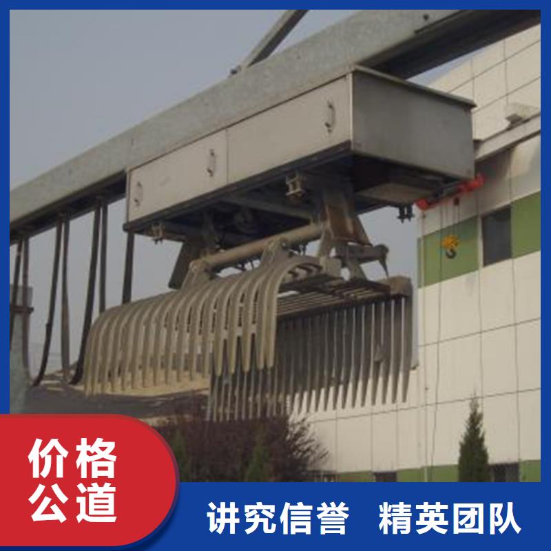 移动式液压抓斗清污机-人工控制格栅除污机-20年水利设备经验