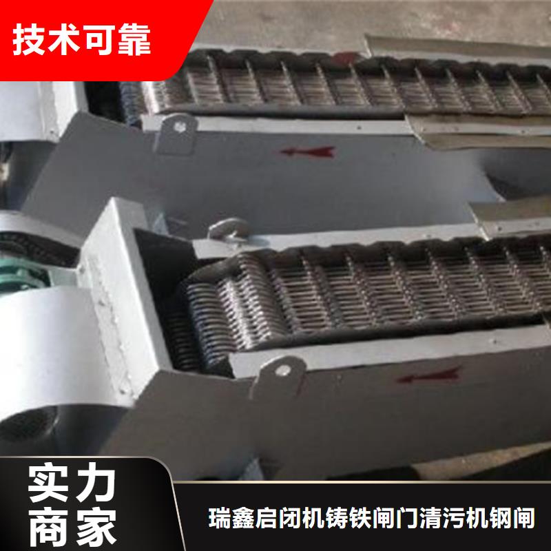 同质量移动式液压抓斗清污机,我们价格更合理