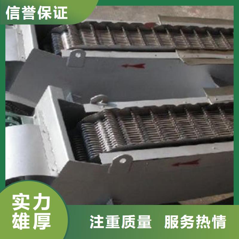 移动式抓斗清污机_油泵-液压格栅除污机-效率高