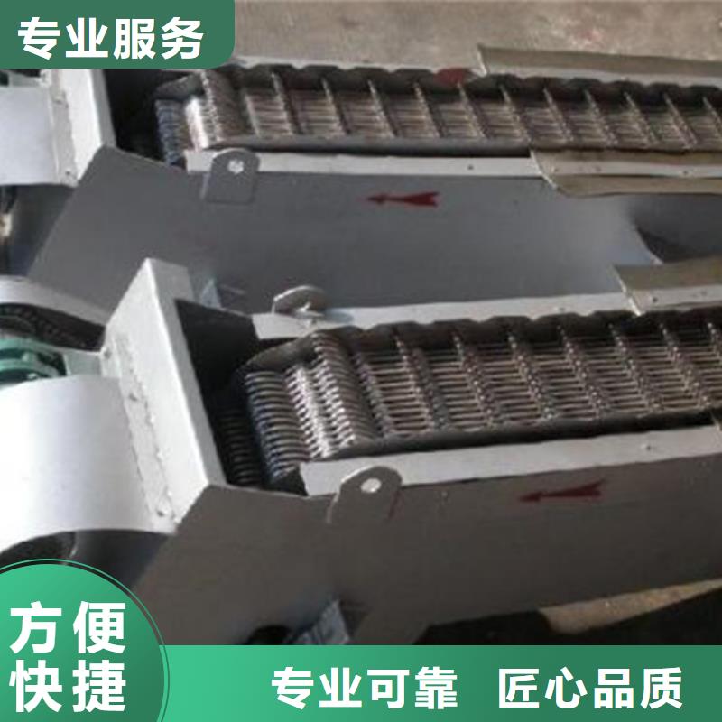 不锈钢除污机_污水格栅机-品种齐全