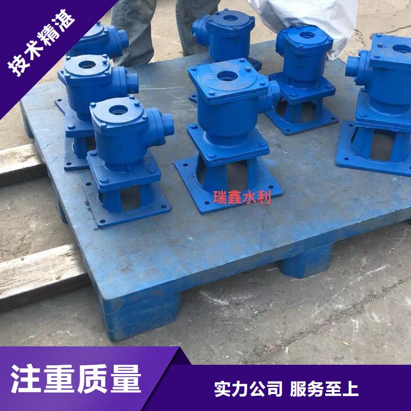手摇螺杆式启闭机厂家-瑞鑫水工机械厂