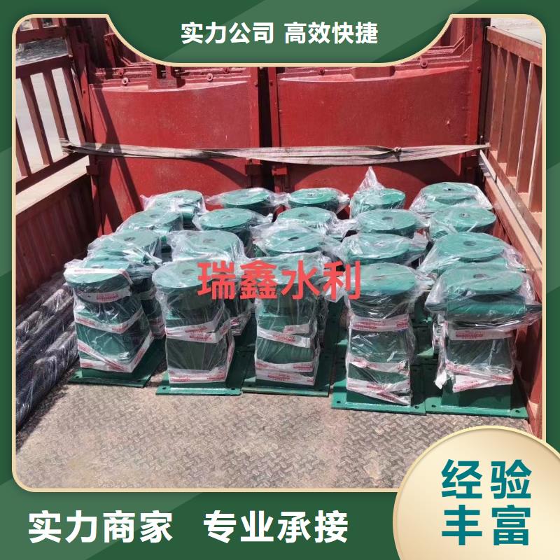 靠谱的QL螺杆启闭机生产厂家