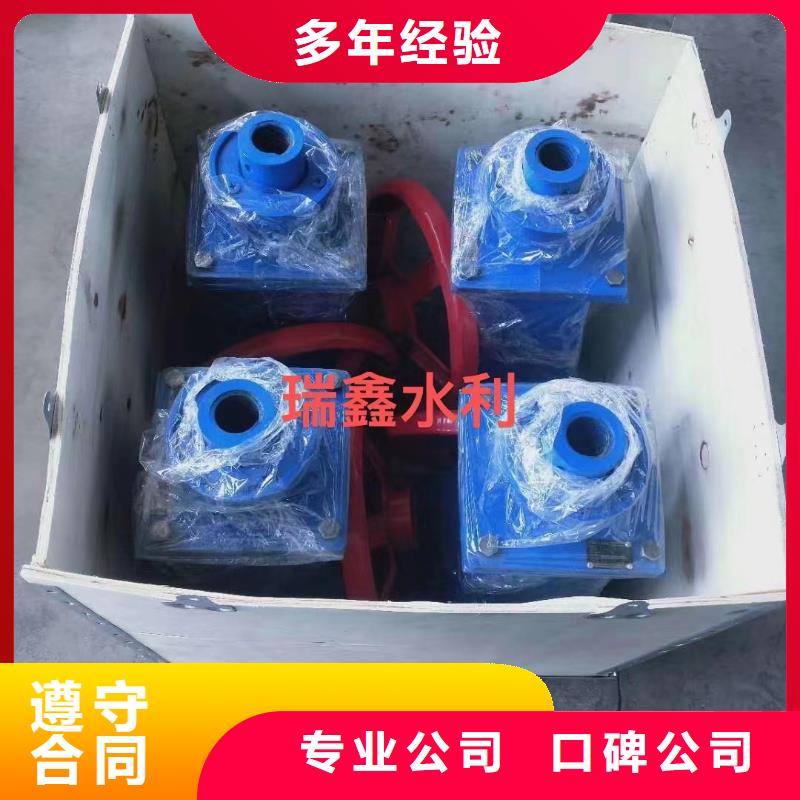 新华区平推启闭机适用范围广