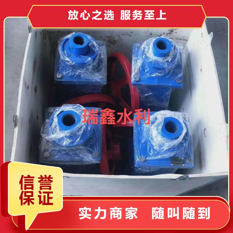 qzp平推启闭机质量可靠