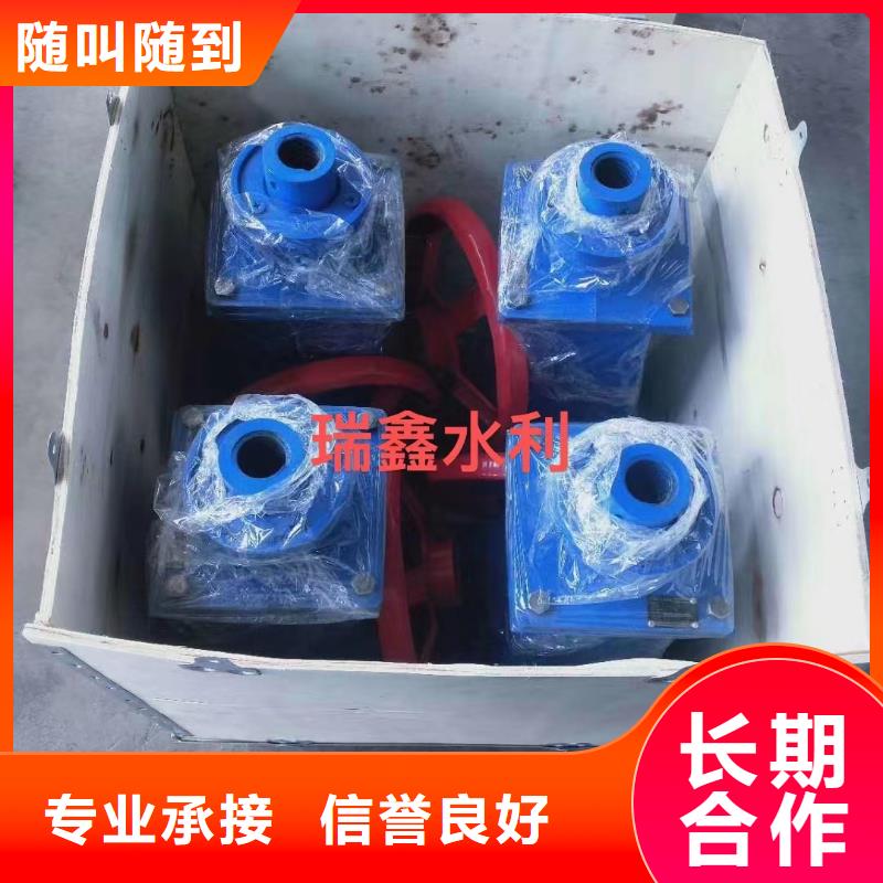 螺杆启闭机-螺杆启闭机保质