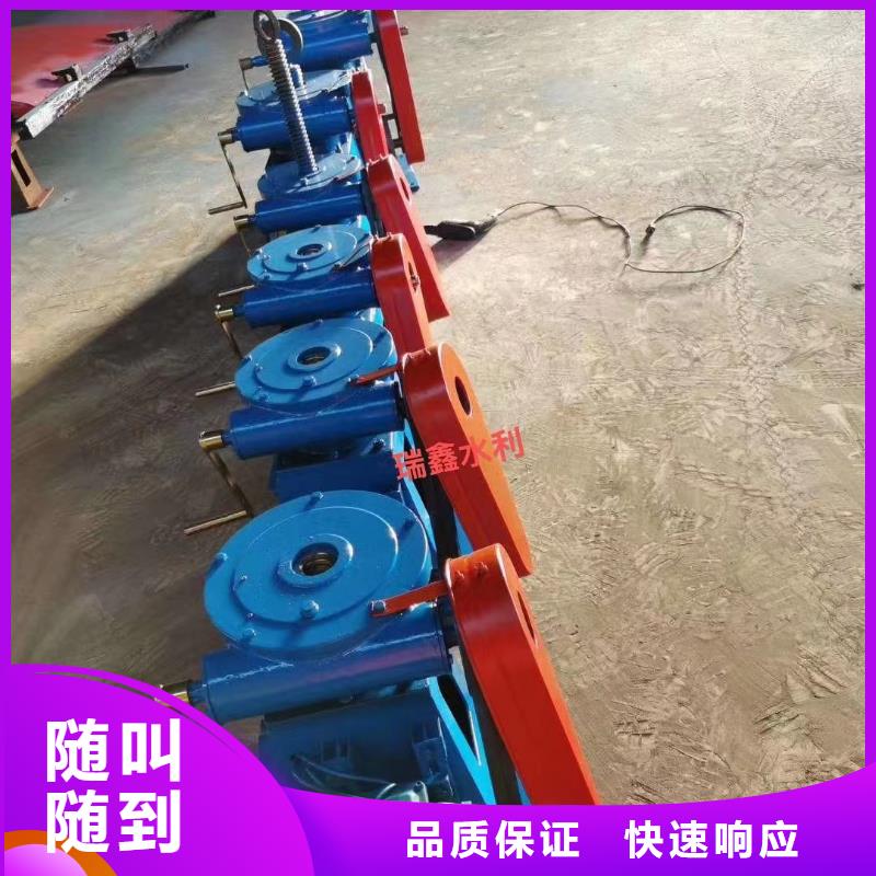 手动电动启闭机加工工厂