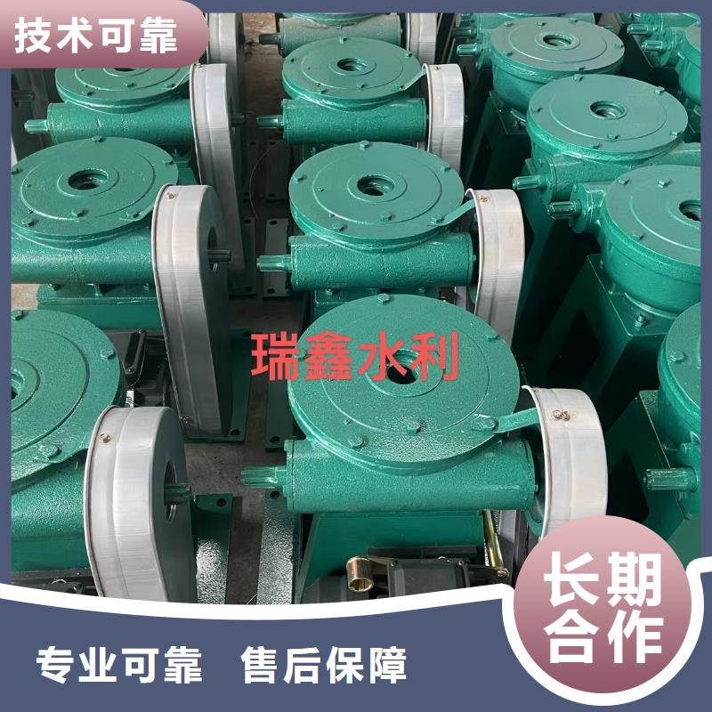 买LQC-A侧摇式螺杆启闭机必看-图文介绍