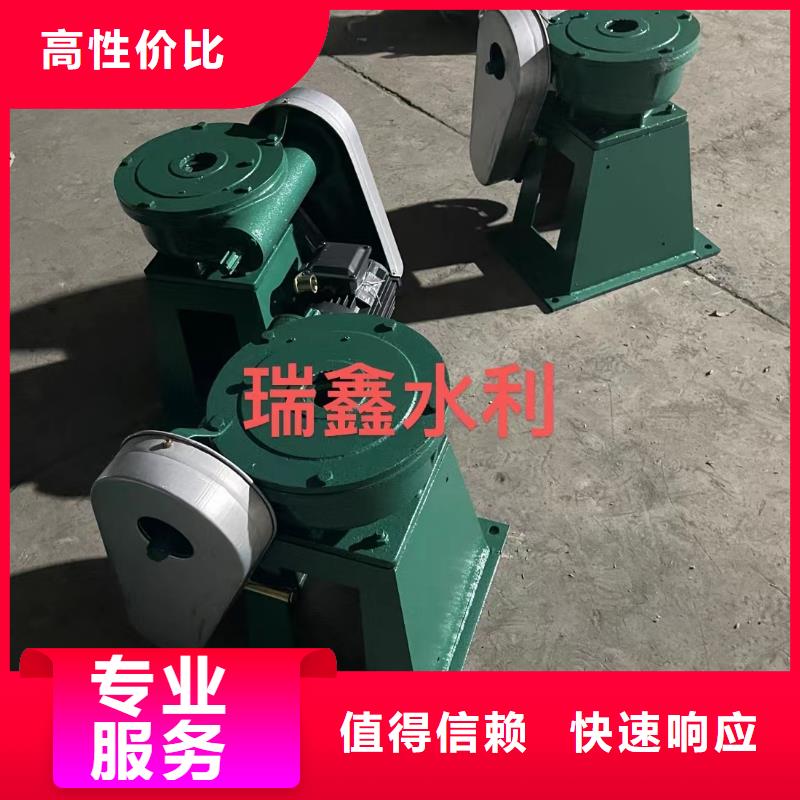 陵水县高品质手摇式卷扬启闭机厂商