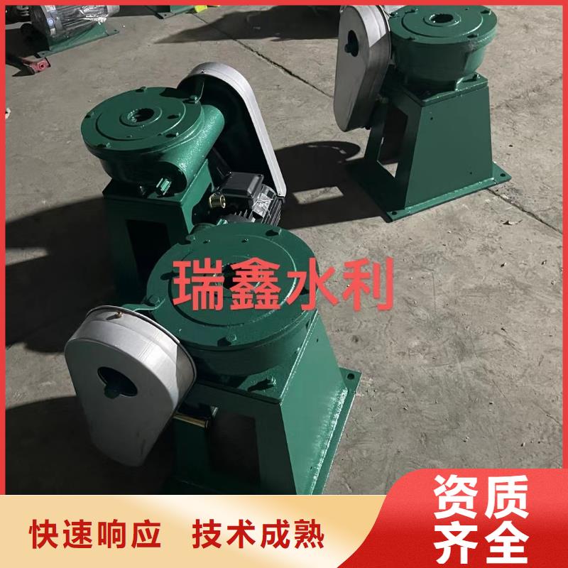卷扬启闭机五指山市3T直联螺杆启闭机让您无后顾之忧