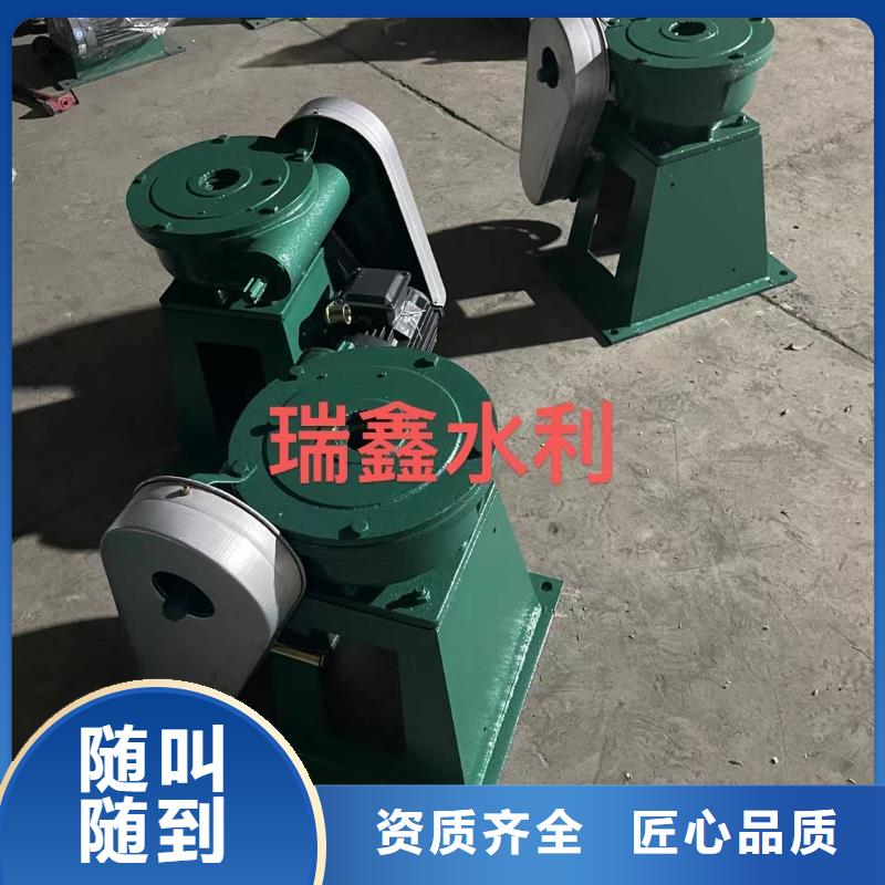 靠谱的QL螺杆启闭机生产厂家