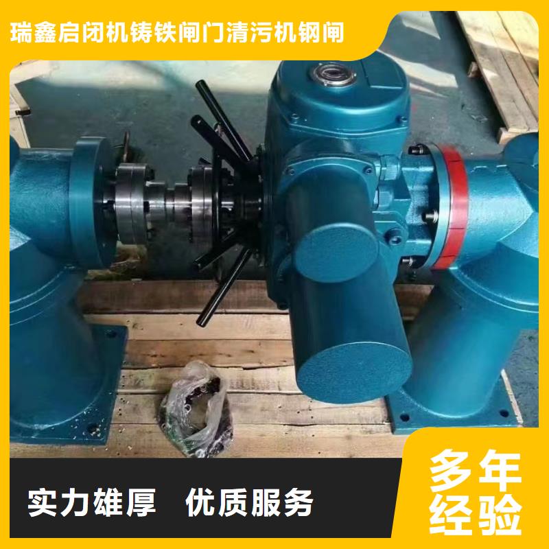 2T手推式启闭机价格-生产厂家
