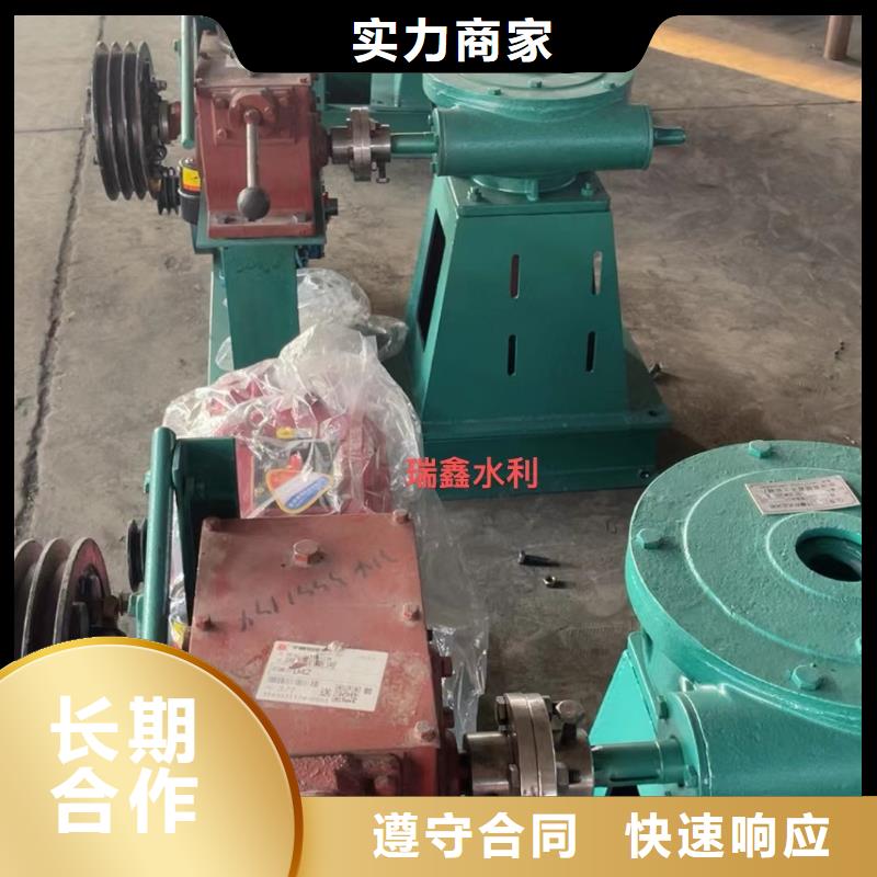 QL螺杆启闭机公司有现货