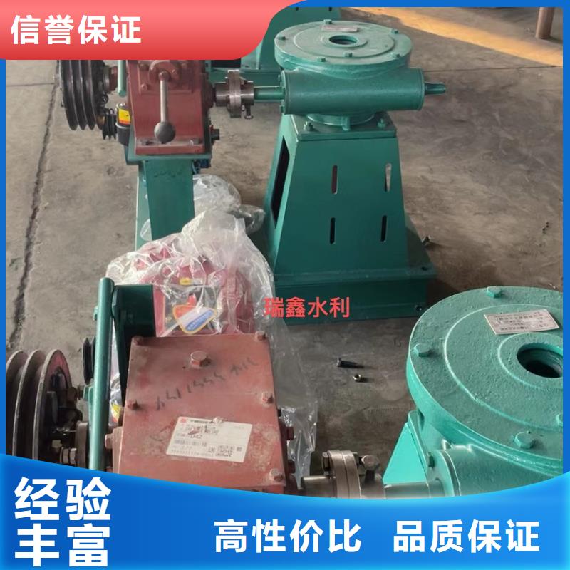 海伦县电装启闭机当地有成功案例