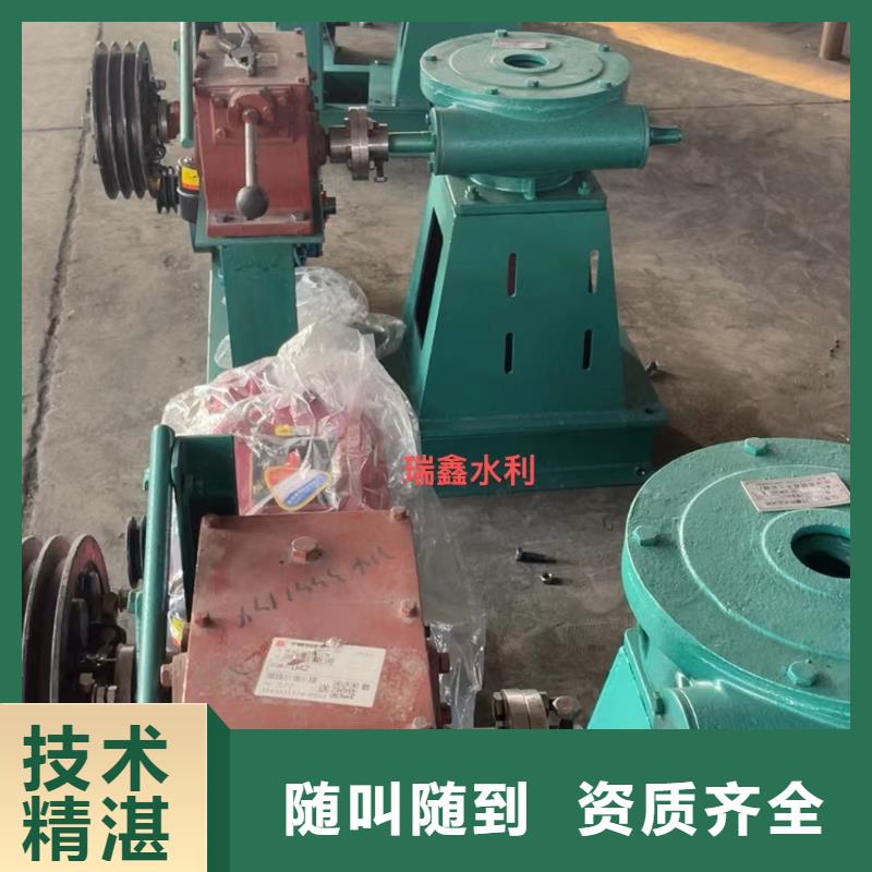 重信誉水库启闭机厂家