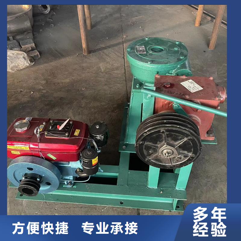 启闭机闸门手动螺杆式启闭机让您无后顾之忧