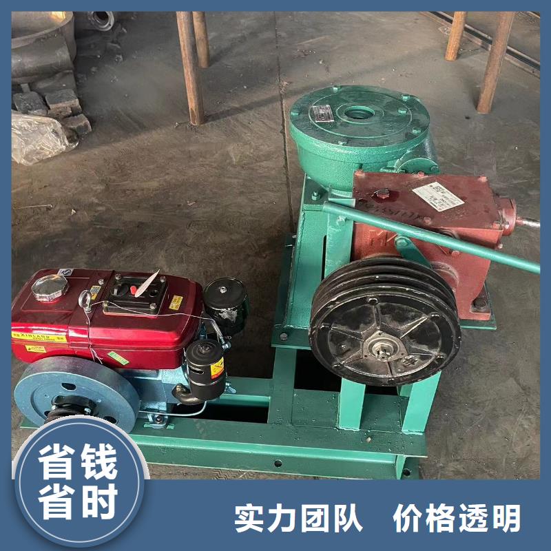 性价比高的2T手推式启闭机厂家