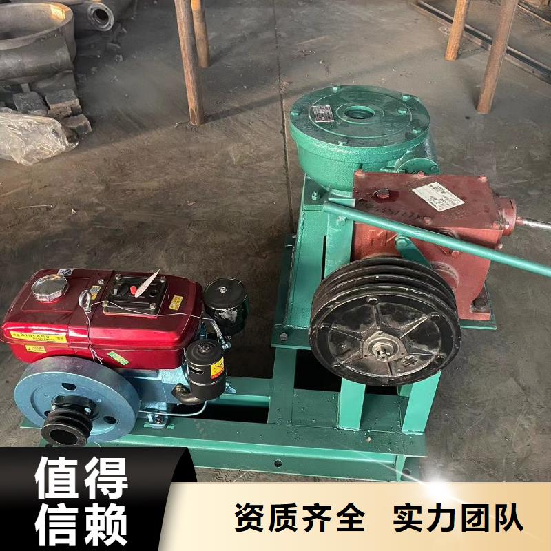 侧摇启闭机租赁