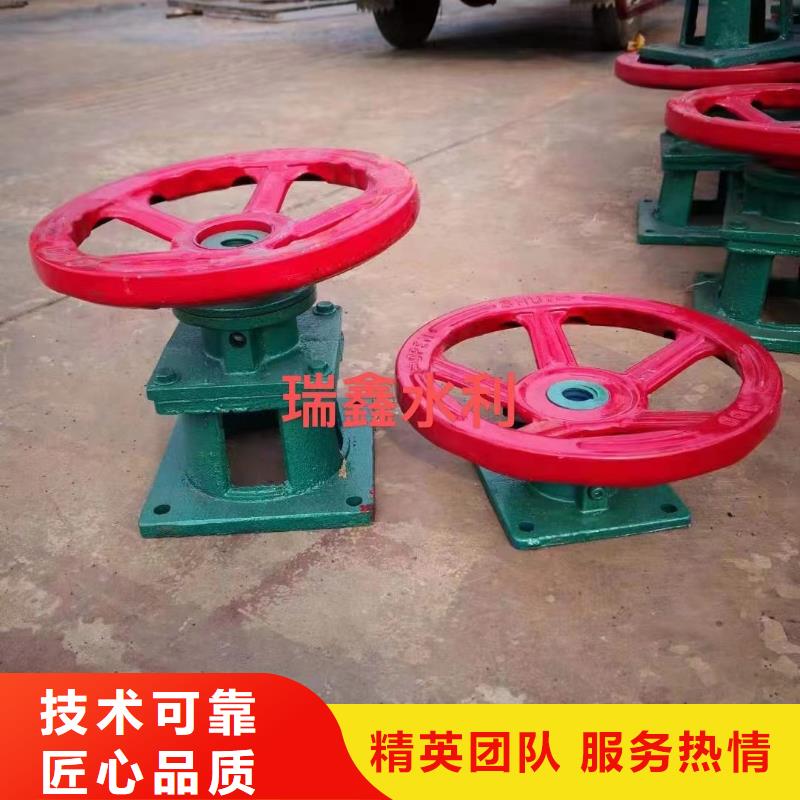 手动螺杆式启闭机优选货源