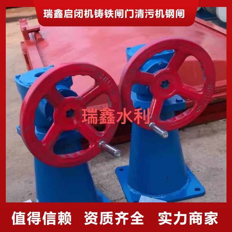 10t螺杆式启闭机销售厂家